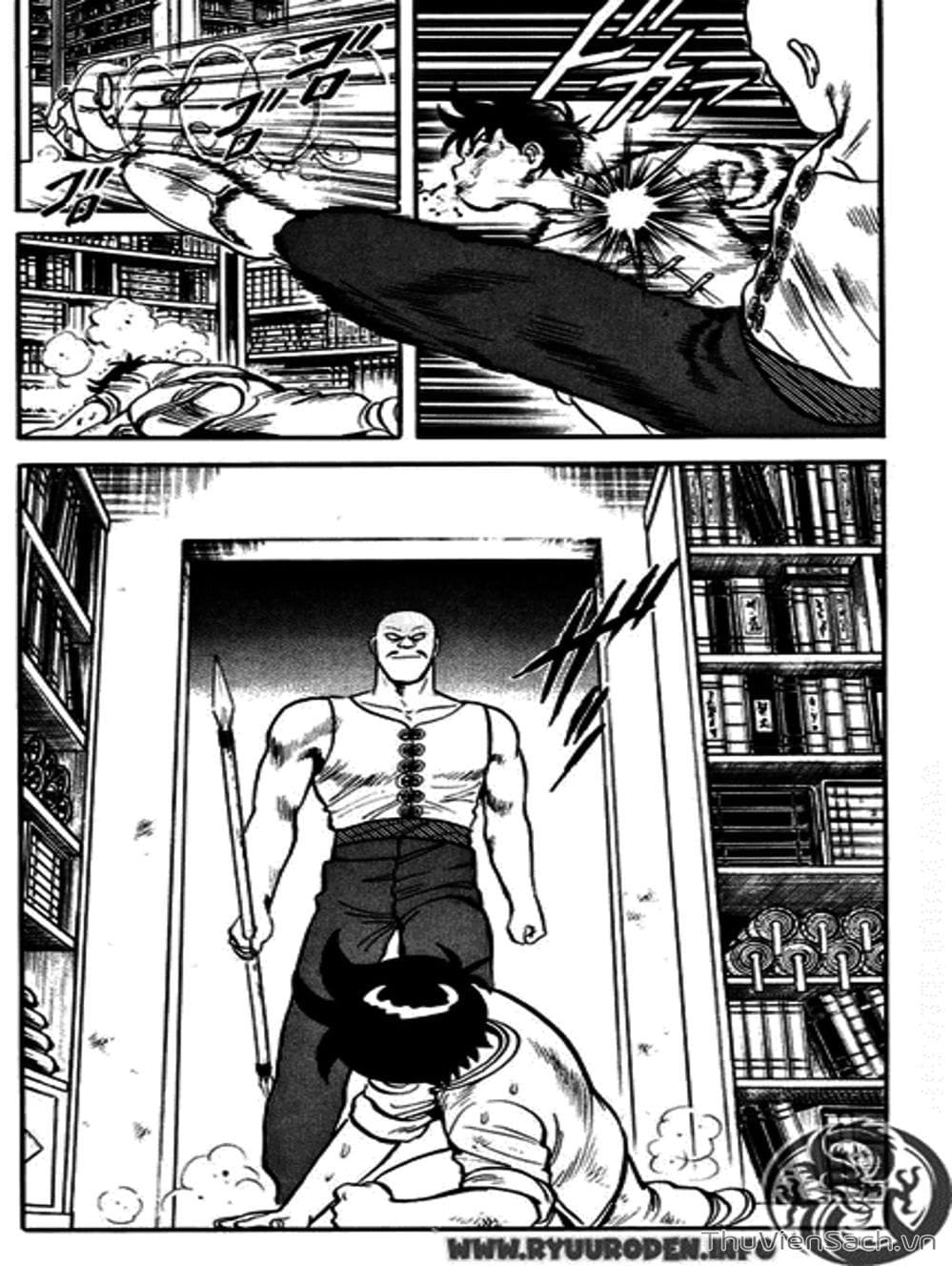 Truyện Tranh Hoàng Phi Hồng trang 3