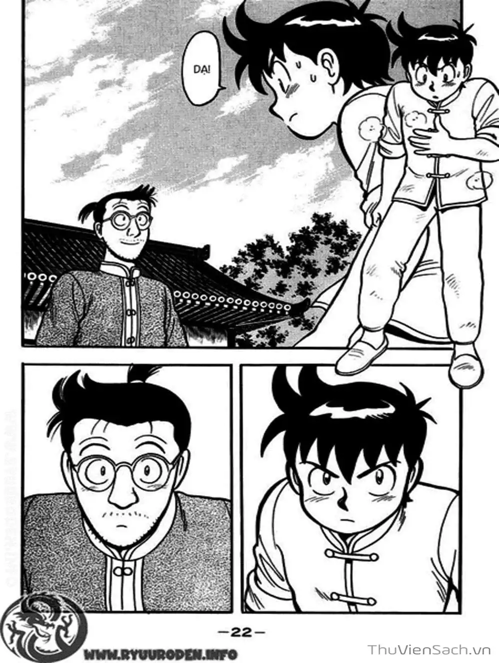 Truyện Tranh Hoàng Phi Hồng trang 3