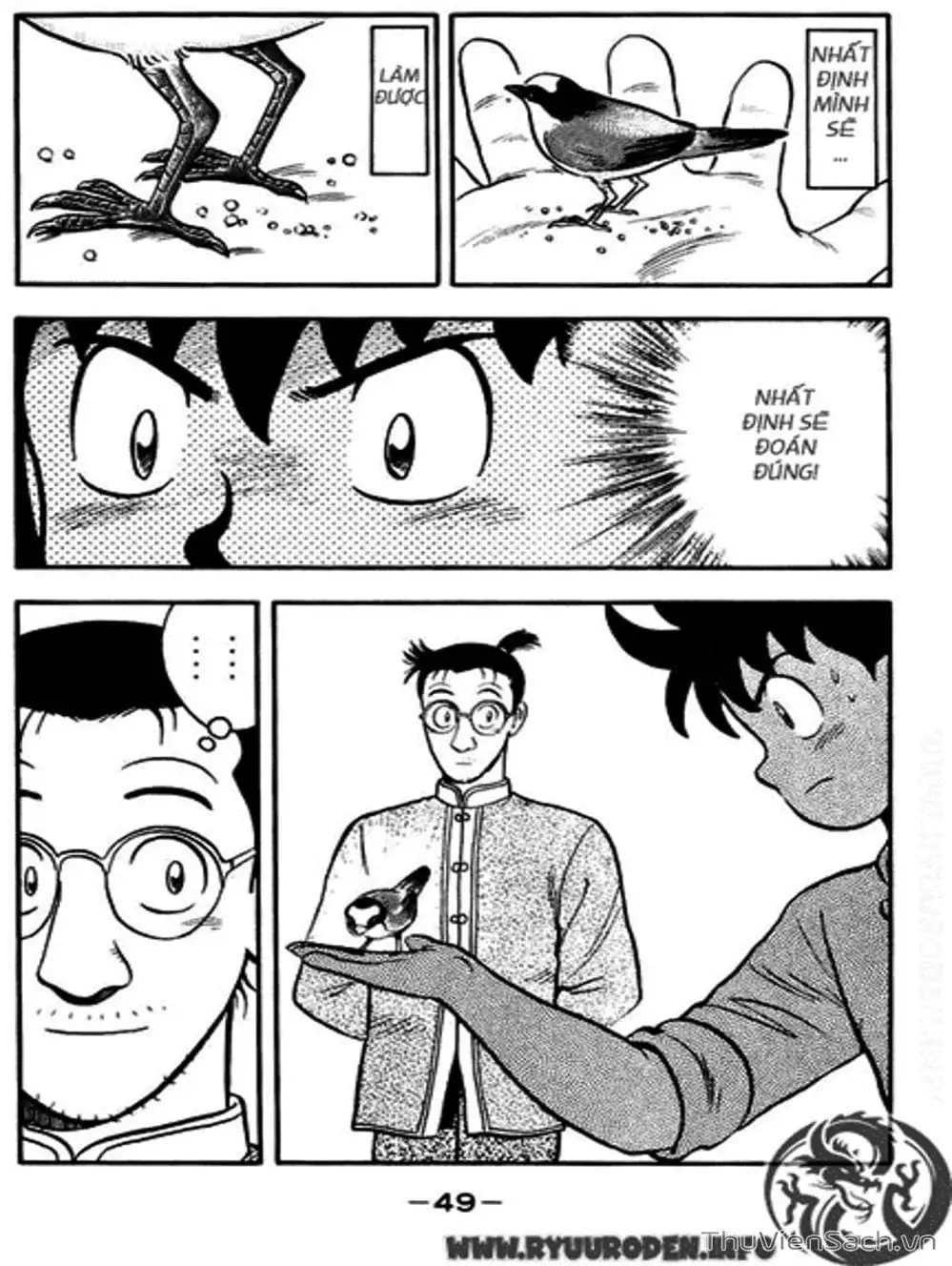 Truyện Tranh Hoàng Phi Hồng trang 3