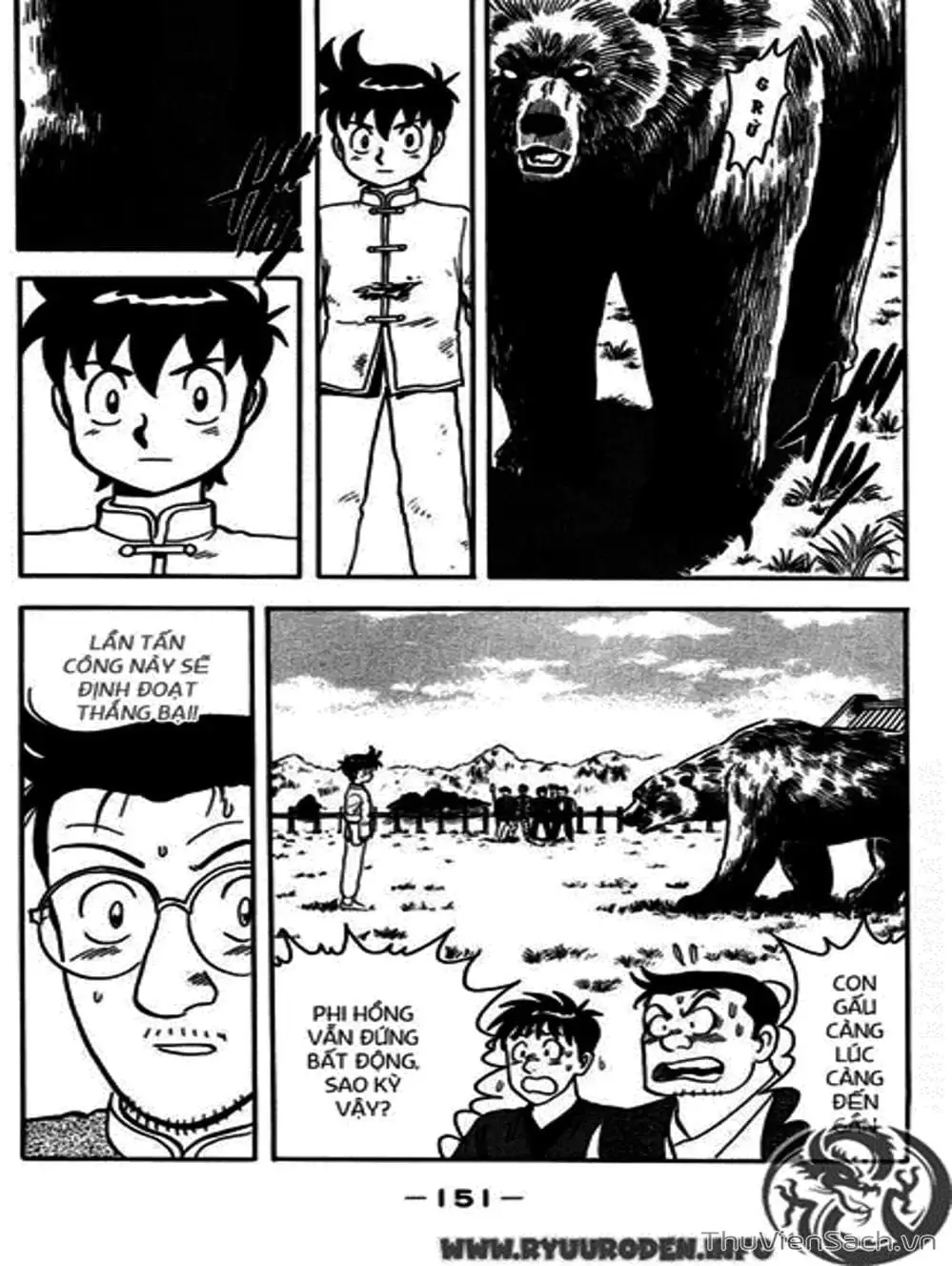 Truyện Tranh Hoàng Phi Hồng trang 3