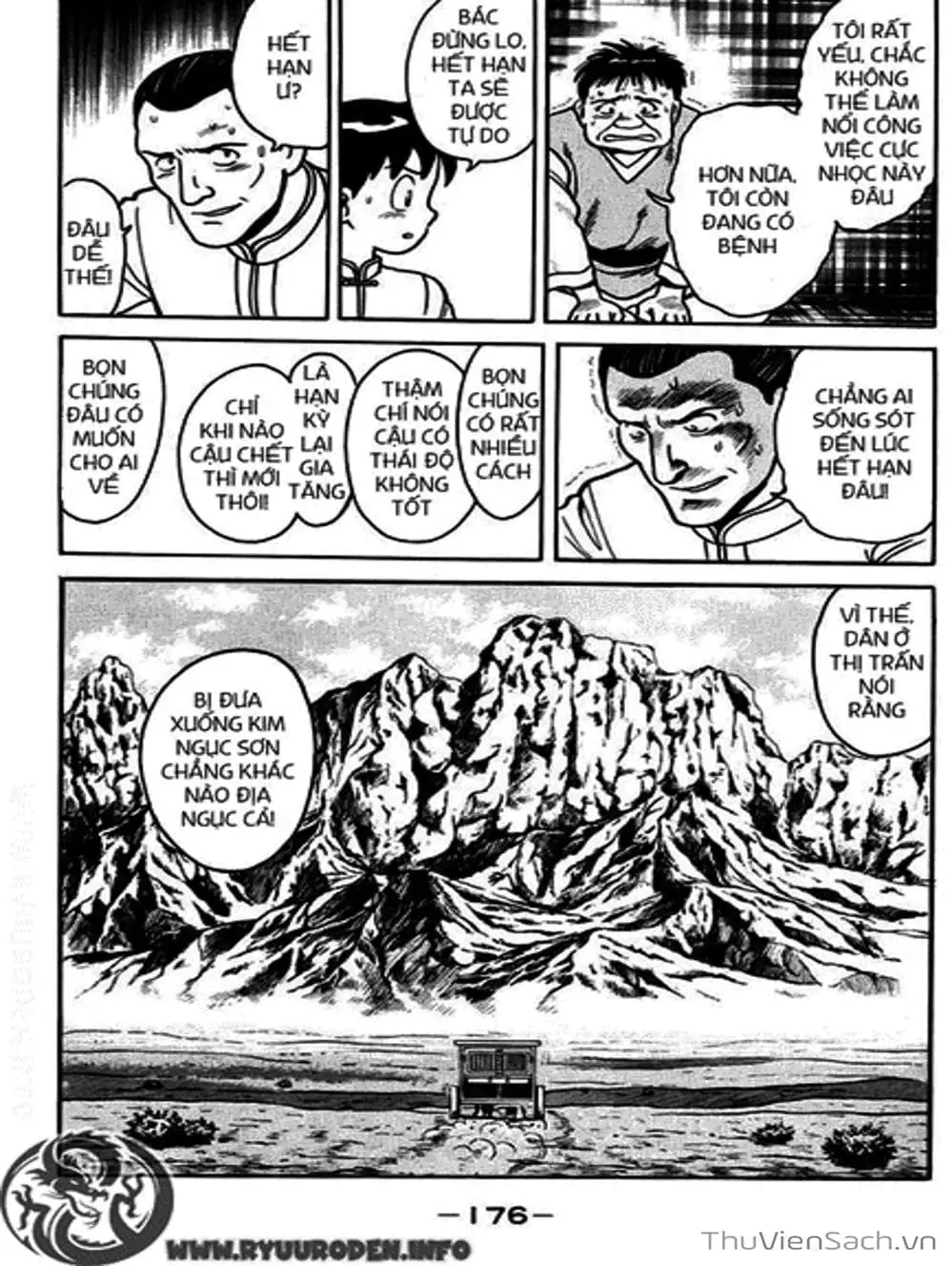 Truyện Tranh Hoàng Phi Hồng trang 3