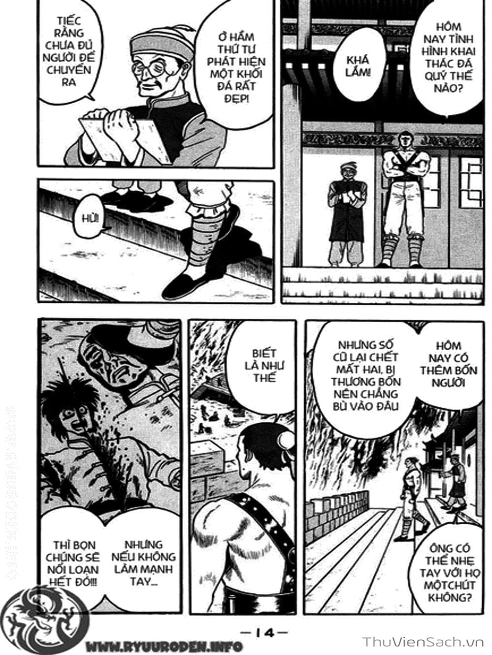 Truyện Tranh Hoàng Phi Hồng trang 3