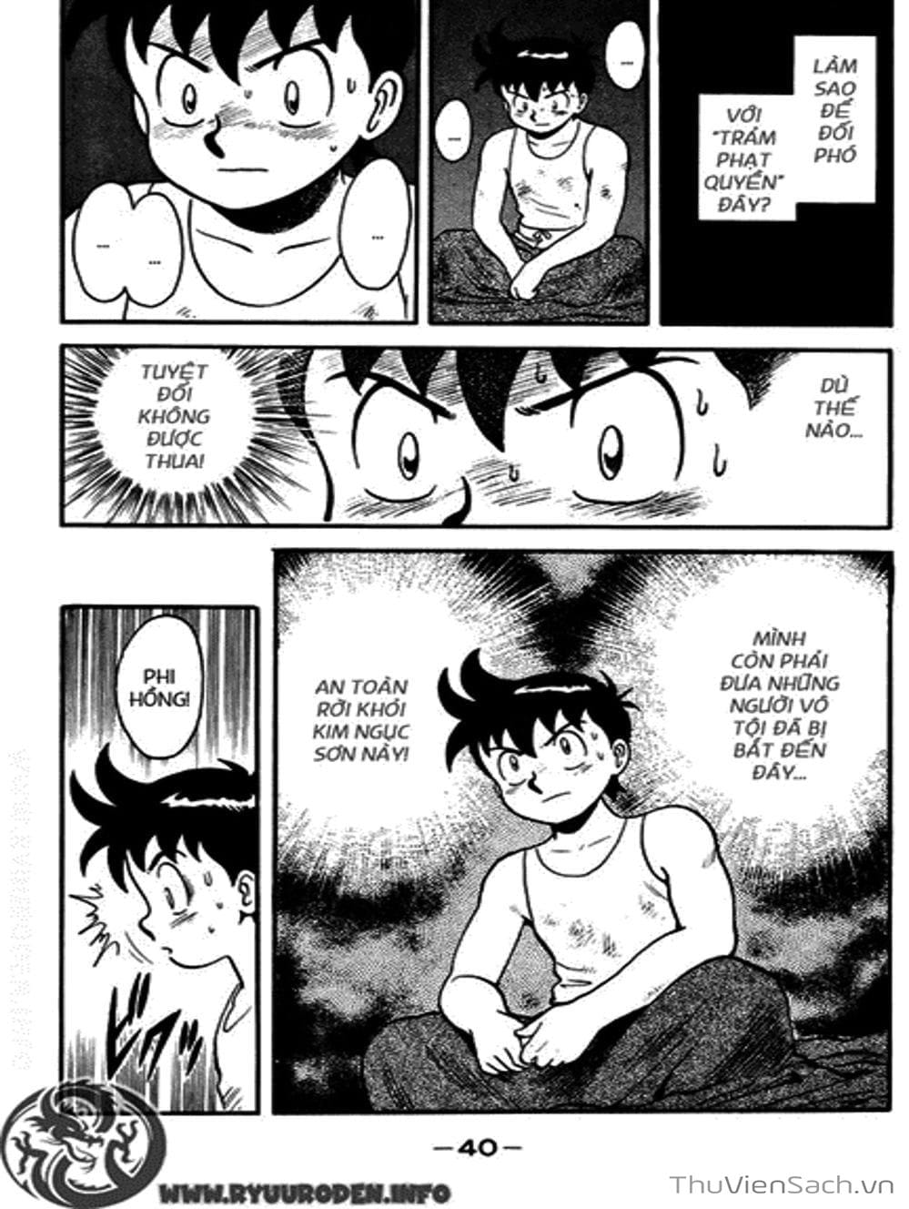 Truyện Tranh Hoàng Phi Hồng trang 3
