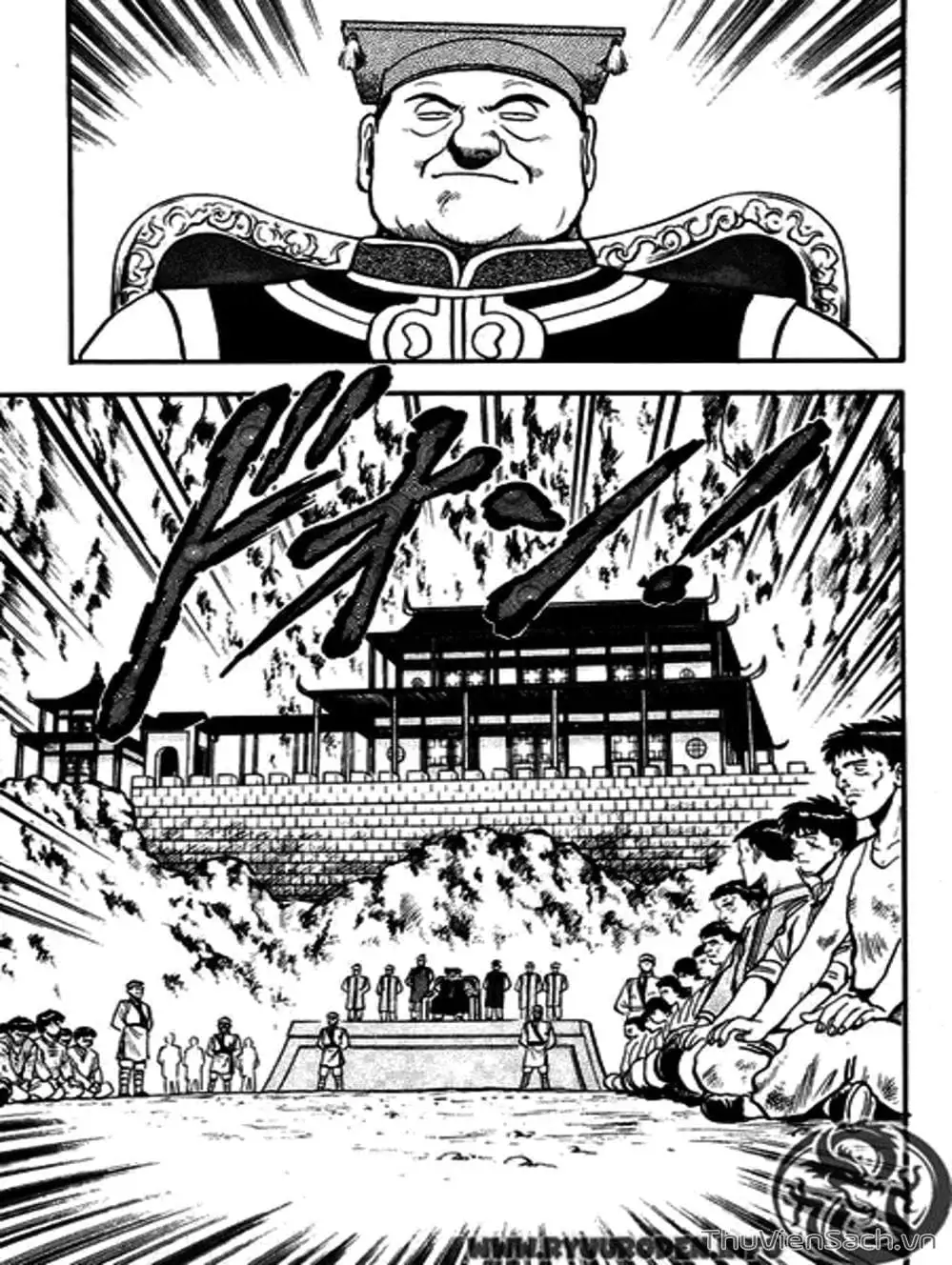 Truyện Tranh Hoàng Phi Hồng trang 3