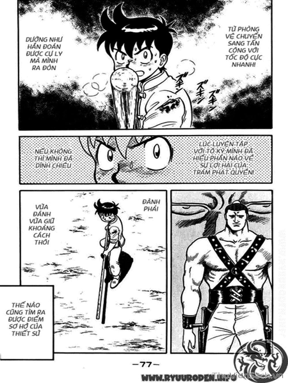 Truyện Tranh Hoàng Phi Hồng trang 3