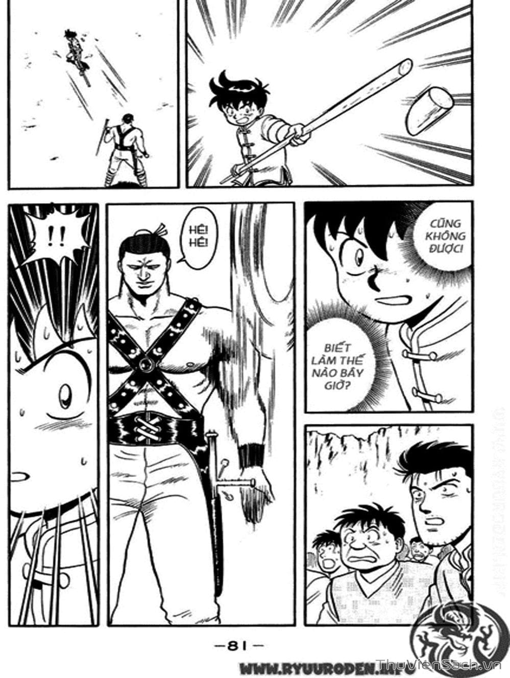 Truyện Tranh Hoàng Phi Hồng trang 3