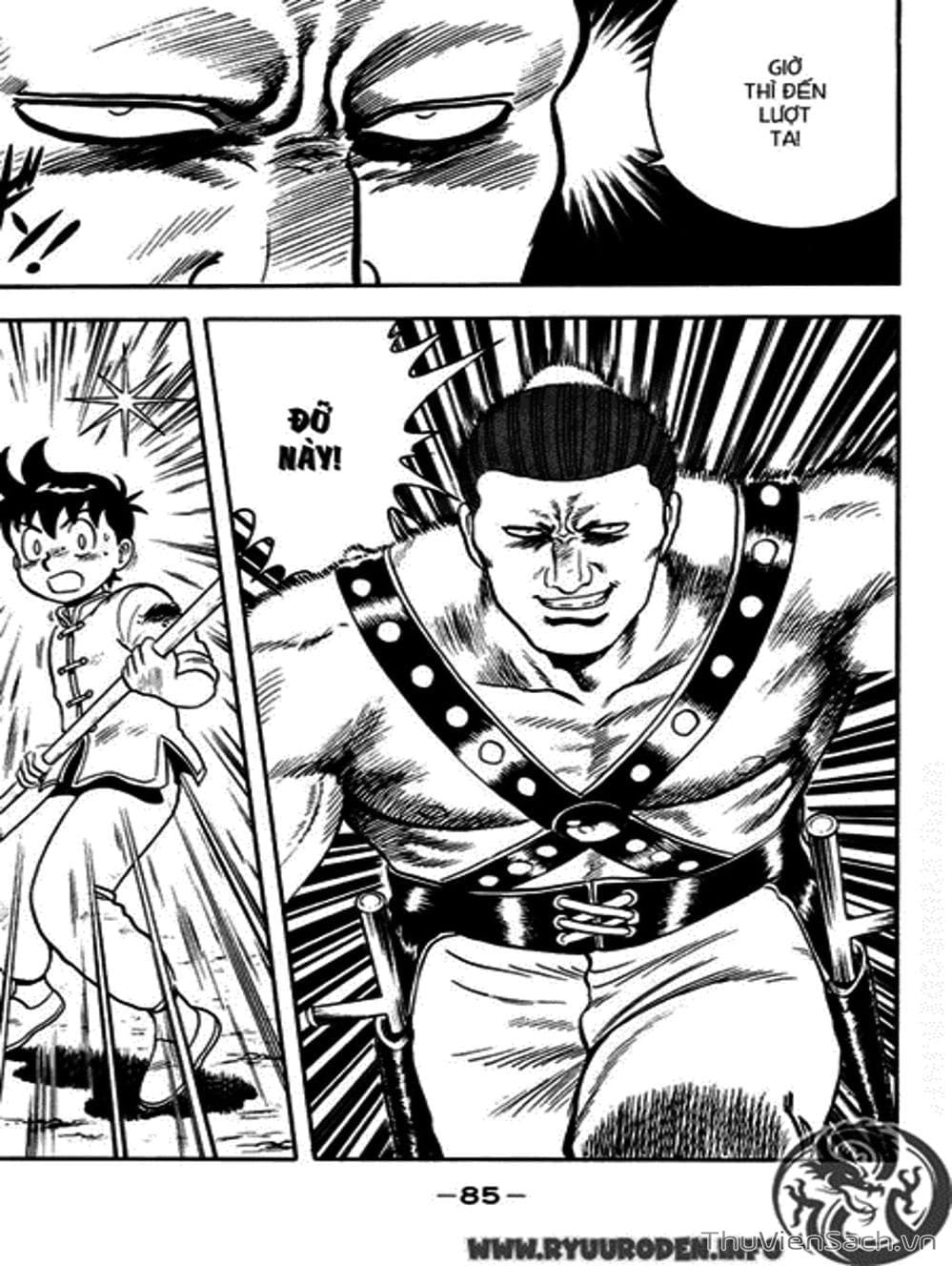 Truyện Tranh Hoàng Phi Hồng trang 3