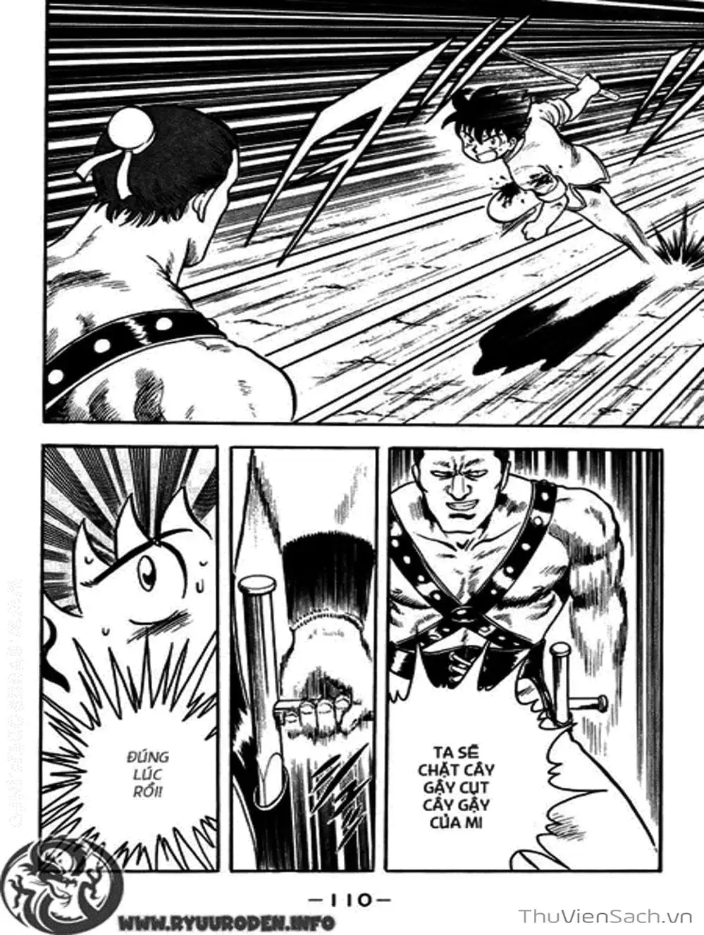 Truyện Tranh Hoàng Phi Hồng trang 3