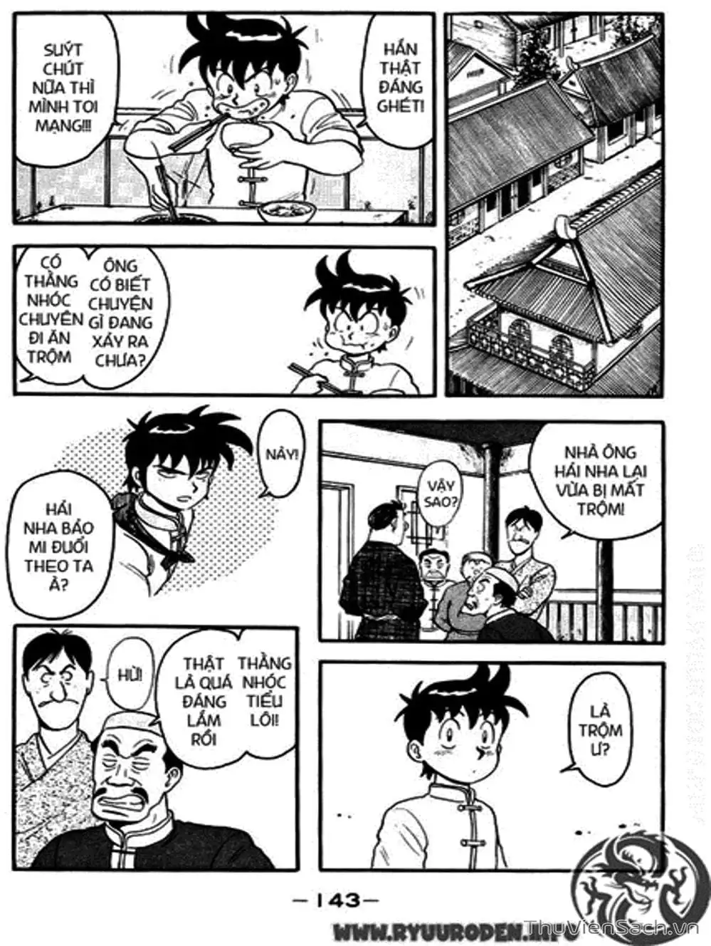 Truyện Tranh Hoàng Phi Hồng trang 3