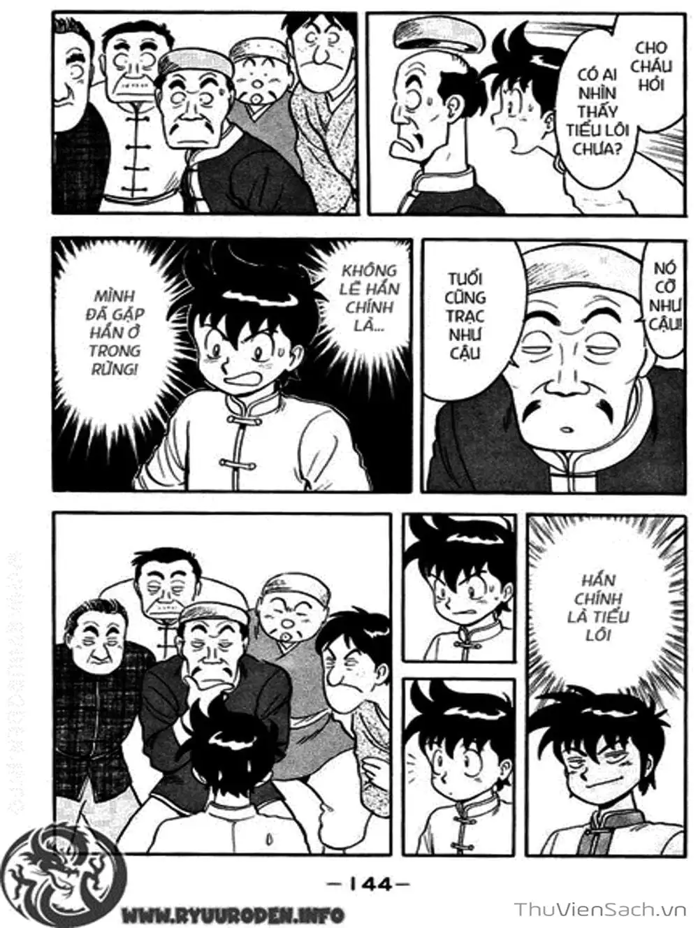 Truyện Tranh Hoàng Phi Hồng trang 3