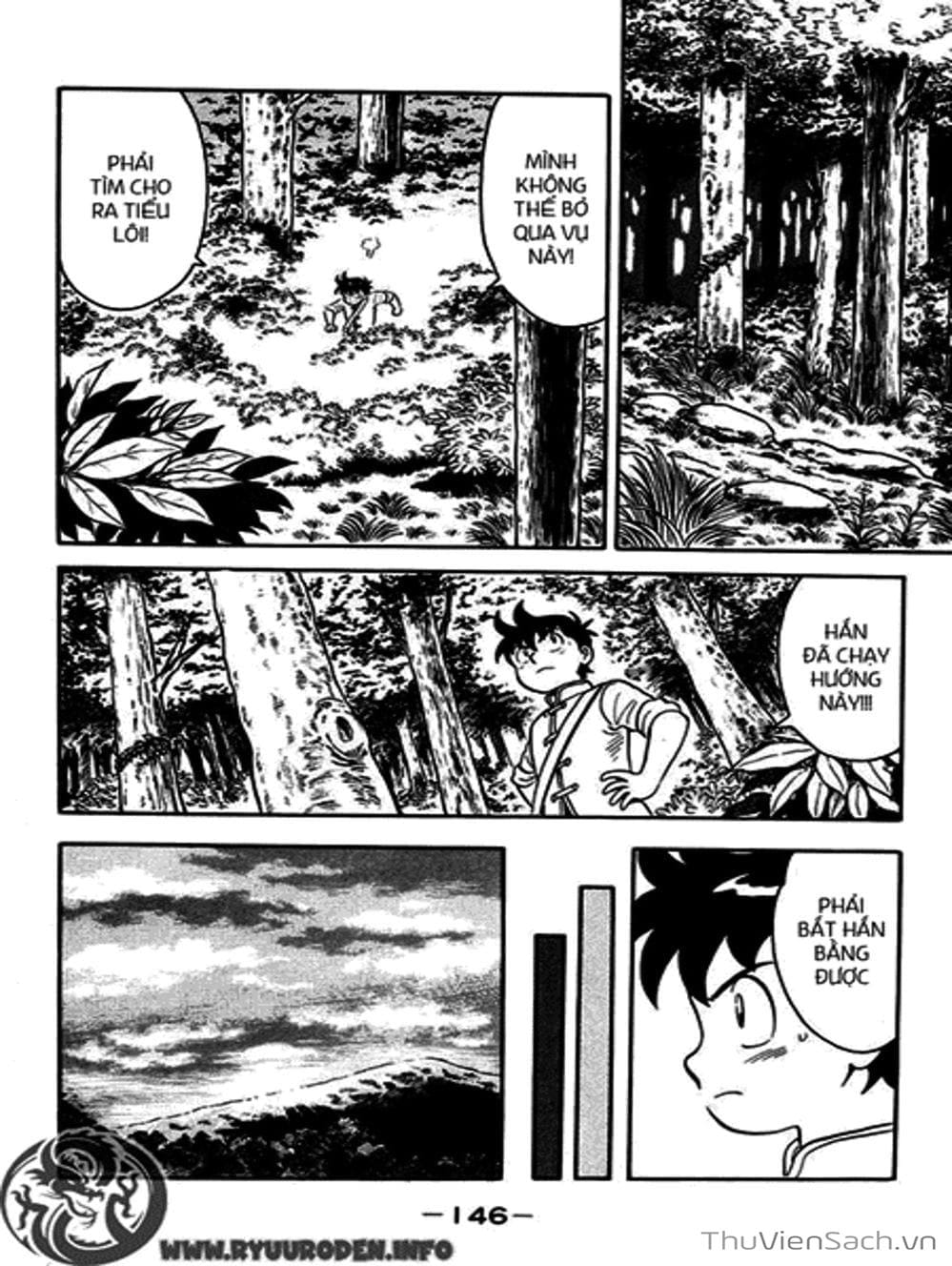 Truyện Tranh Hoàng Phi Hồng trang 3