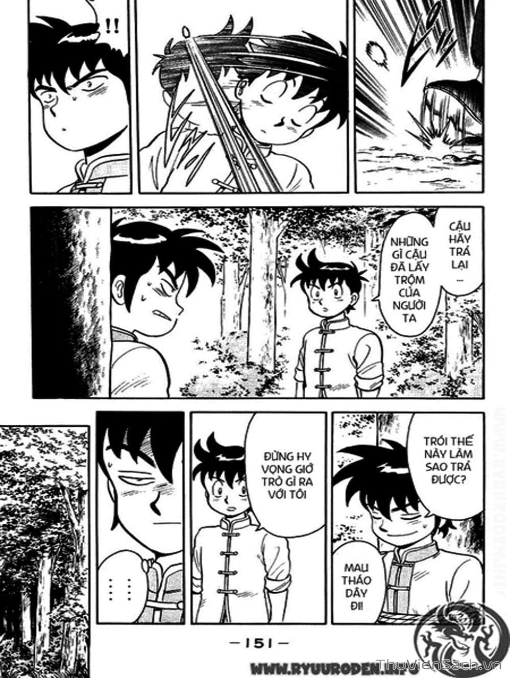 Truyện Tranh Hoàng Phi Hồng trang 3