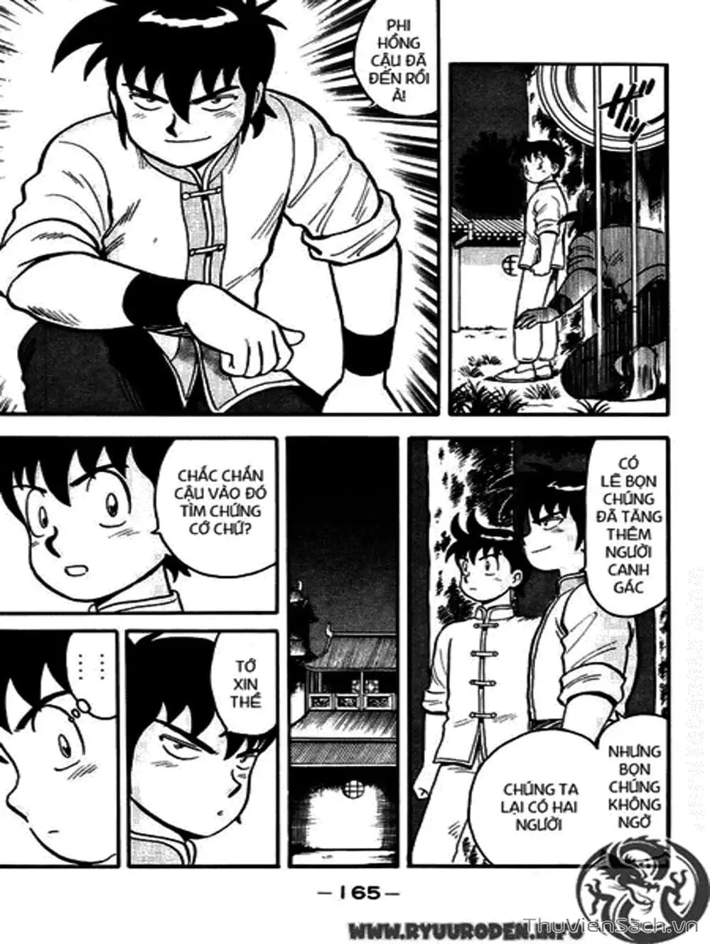 Truyện Tranh Hoàng Phi Hồng trang 3