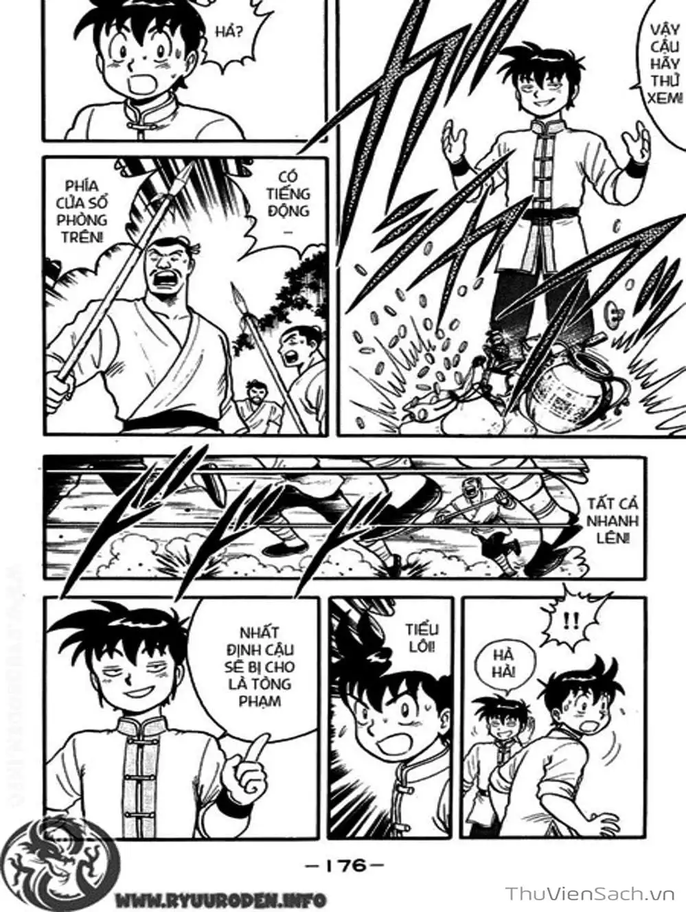 Truyện Tranh Hoàng Phi Hồng trang 3