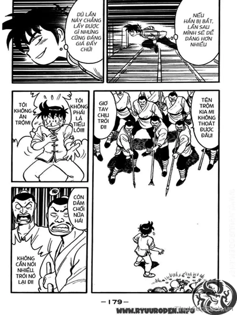 Truyện Tranh Hoàng Phi Hồng trang 3