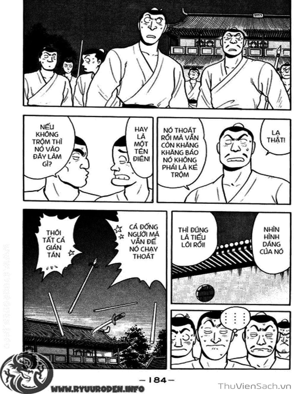 Truyện Tranh Hoàng Phi Hồng trang 3