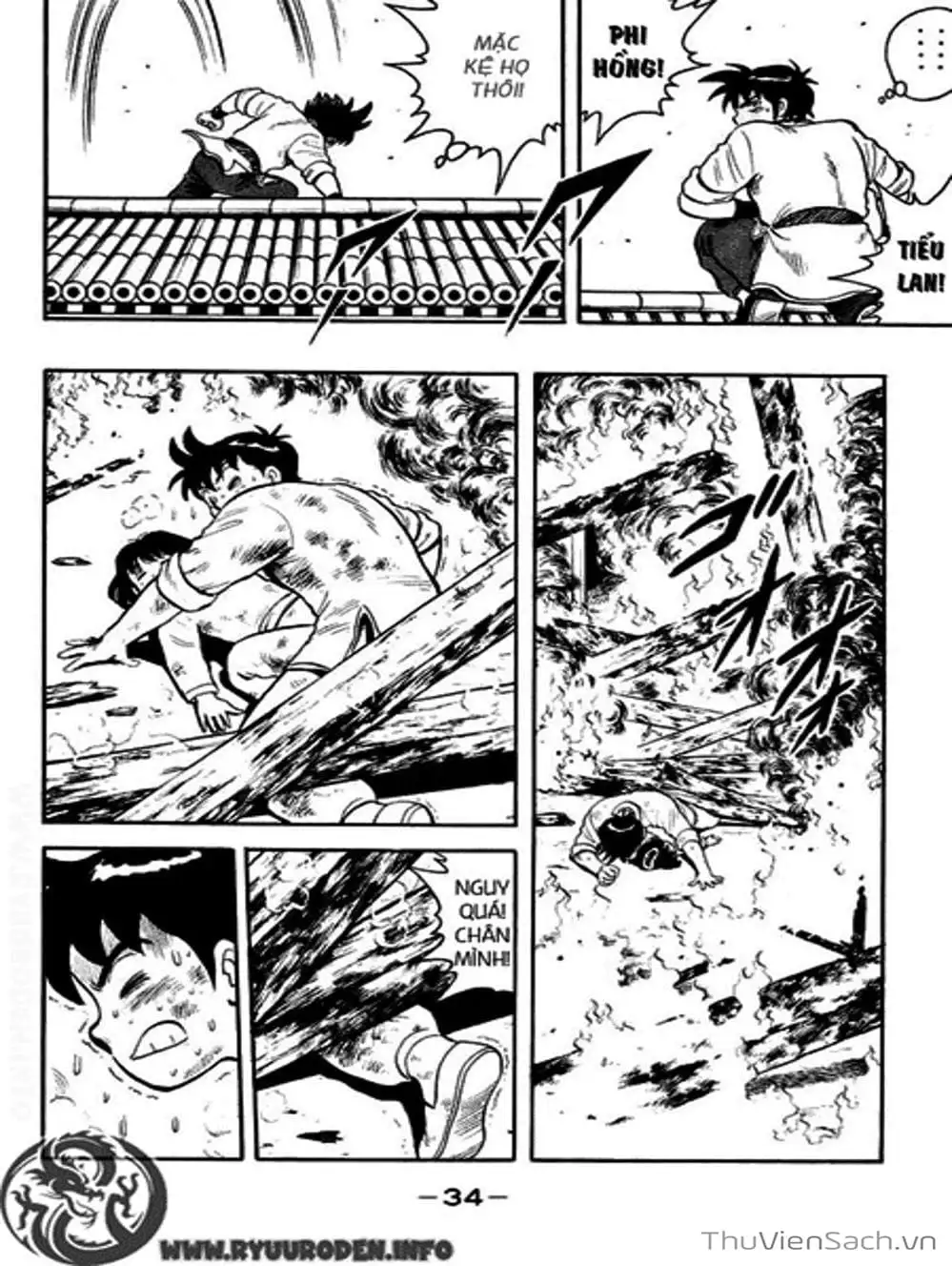 Truyện Tranh Hoàng Phi Hồng trang 3