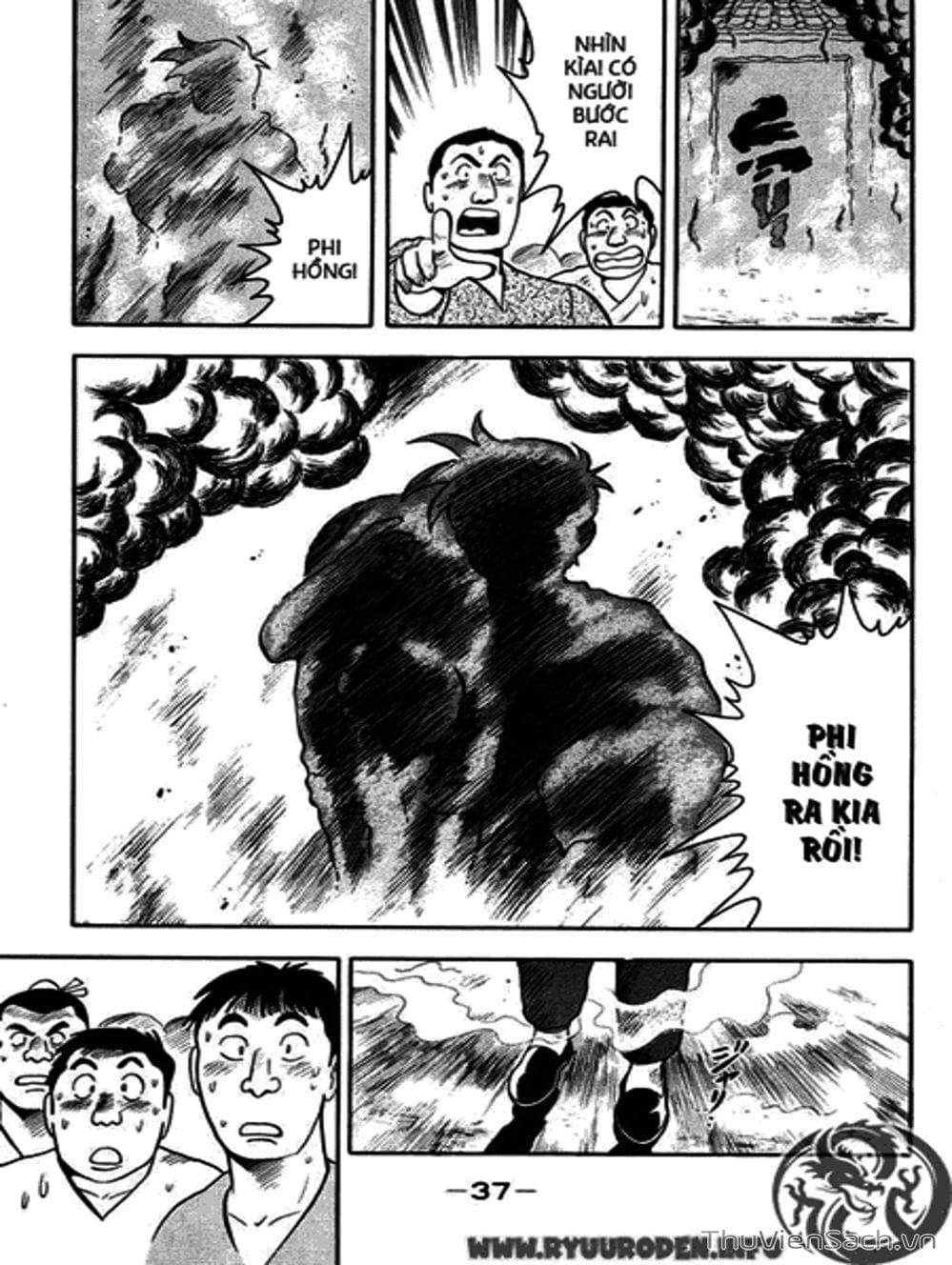 Truyện Tranh Hoàng Phi Hồng trang 3