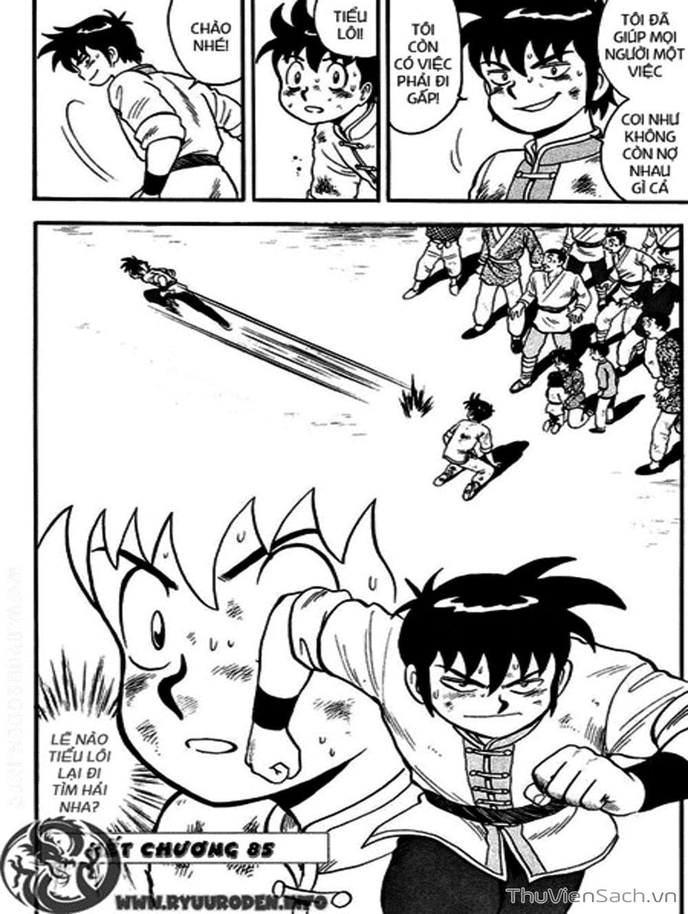 Truyện Tranh Hoàng Phi Hồng trang 3