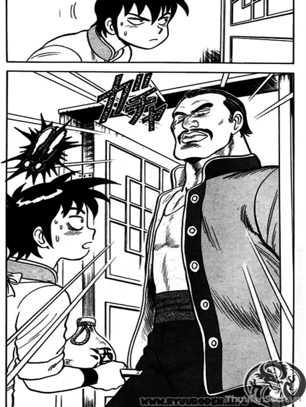 Truyện Tranh Hoàng Phi Hồng trang 3