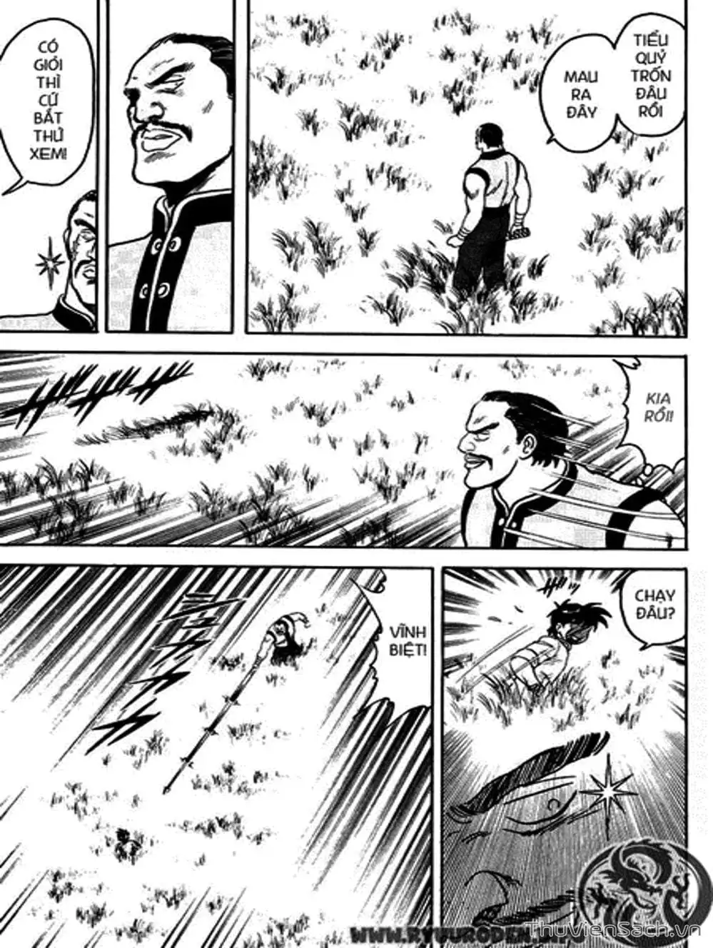 Truyện Tranh Hoàng Phi Hồng trang 3