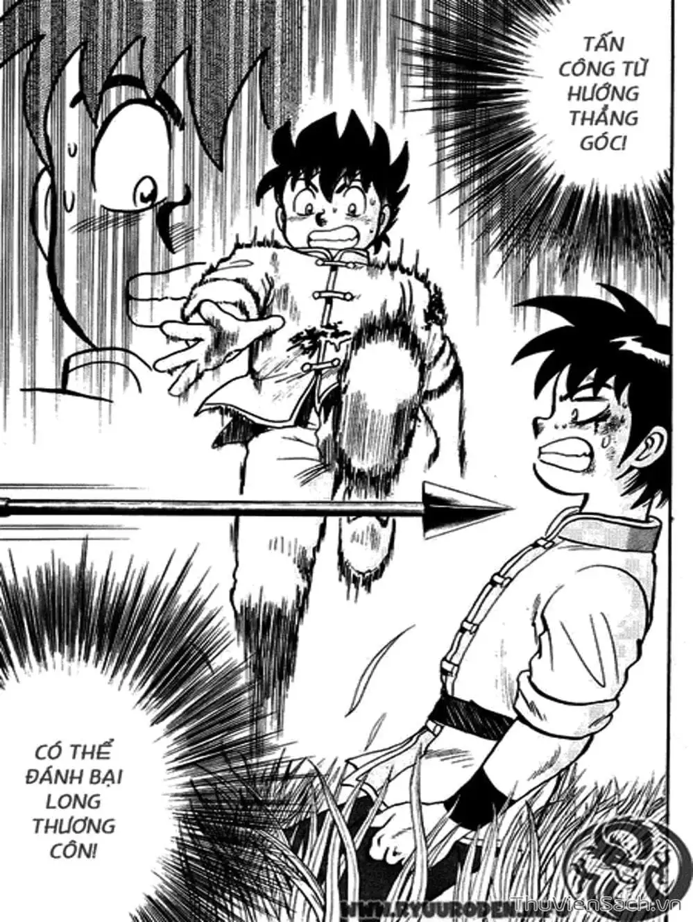 Truyện Tranh Hoàng Phi Hồng trang 3