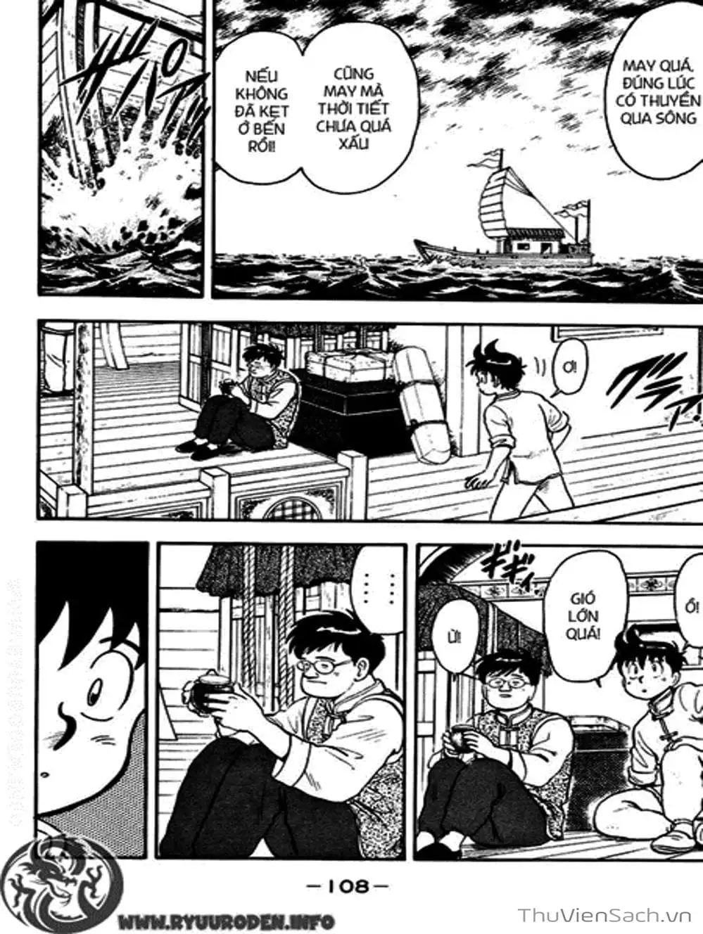 Truyện Tranh Hoàng Phi Hồng trang 3