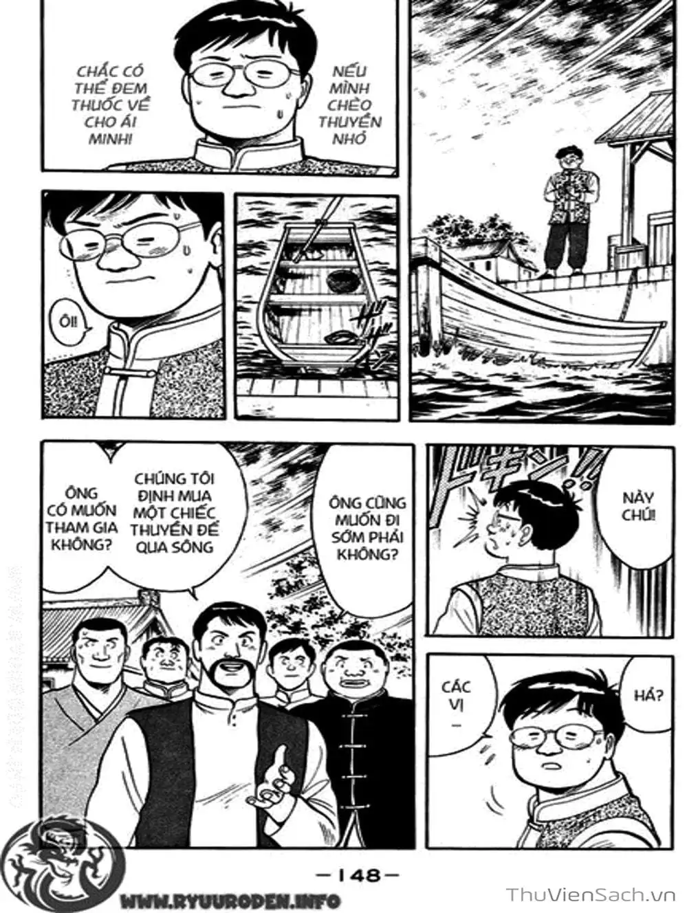 Truyện Tranh Hoàng Phi Hồng trang 3