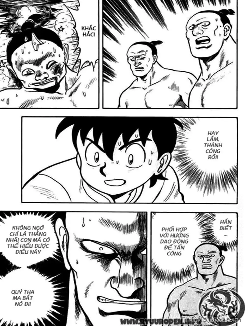Truyện Tranh Hoàng Phi Hồng trang 3