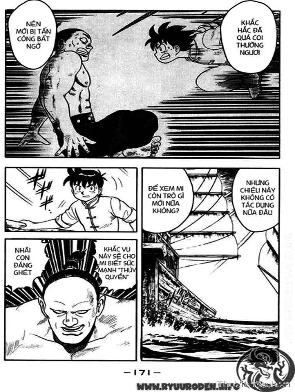 Truyện Tranh Hoàng Phi Hồng trang 3