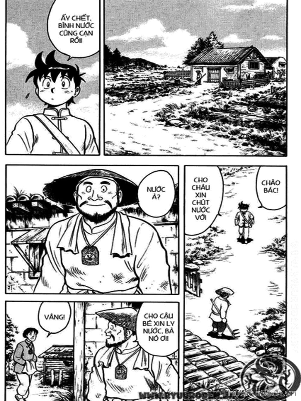 Truyện Tranh Hoàng Phi Hồng trang 3