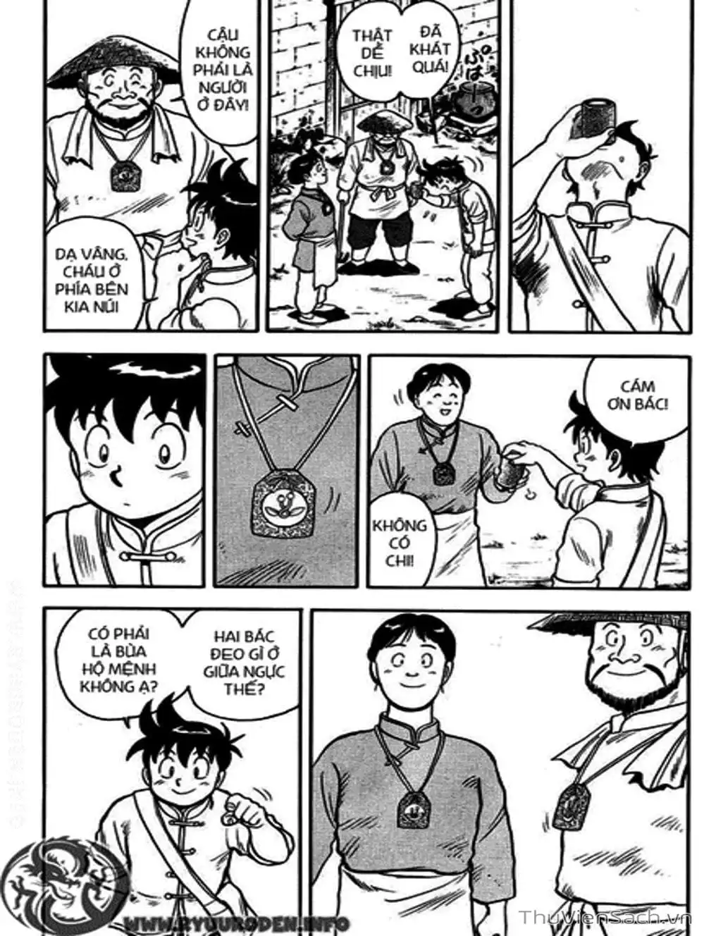 Truyện Tranh Hoàng Phi Hồng trang 3