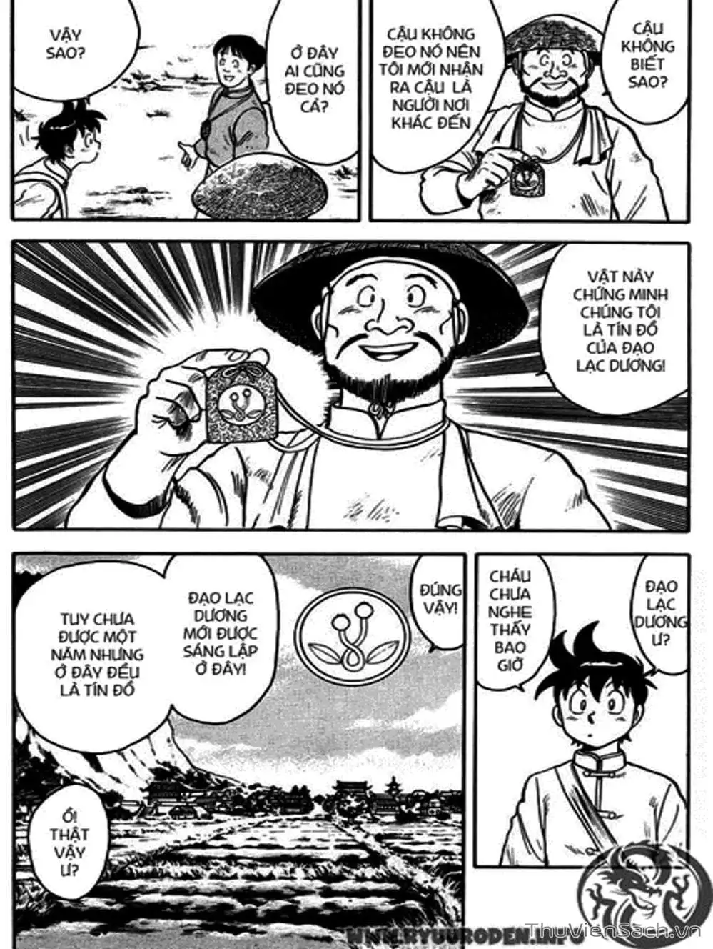 Truyện Tranh Hoàng Phi Hồng trang 3