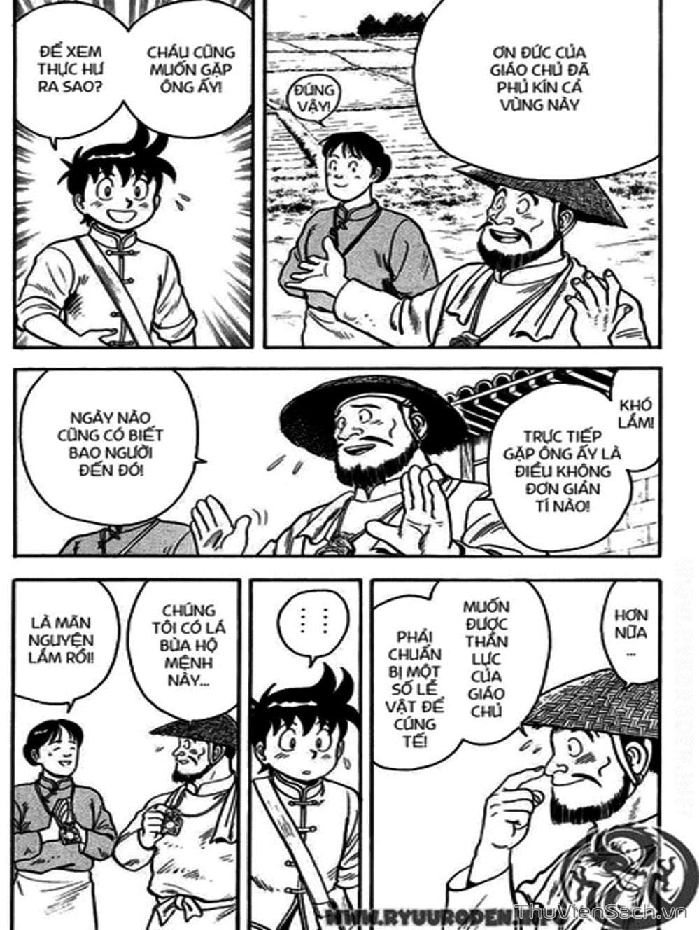 Truyện Tranh Hoàng Phi Hồng trang 3