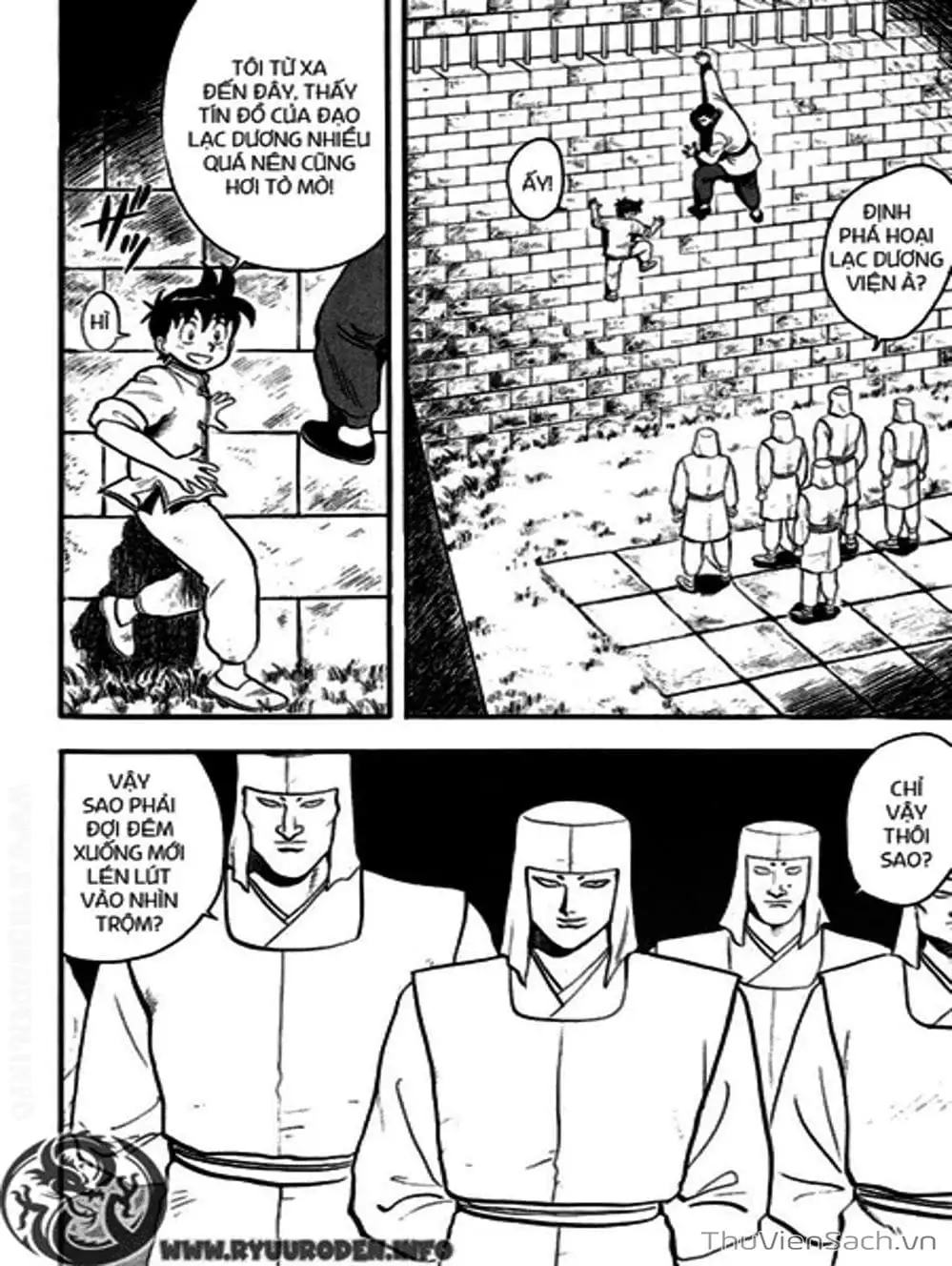 Truyện Tranh Hoàng Phi Hồng trang 3