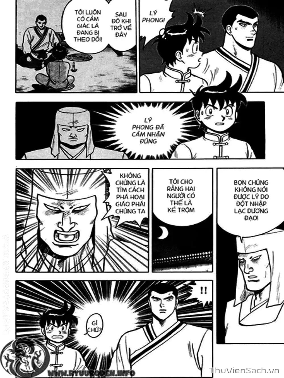 Truyện Tranh Hoàng Phi Hồng trang 3
