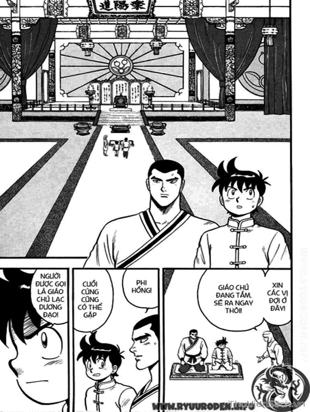 Truyện Tranh Hoàng Phi Hồng trang 3