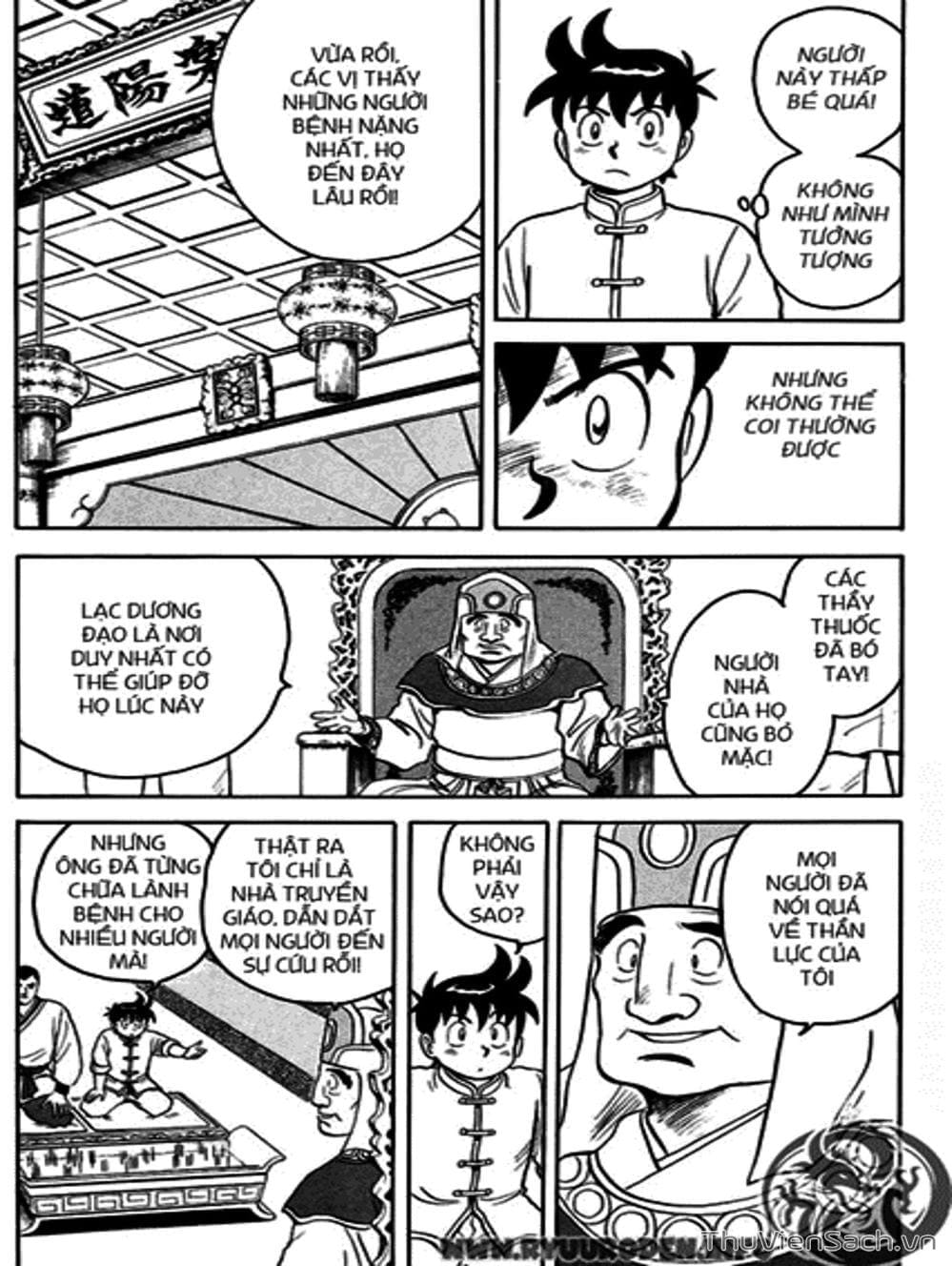 Truyện Tranh Hoàng Phi Hồng trang 3