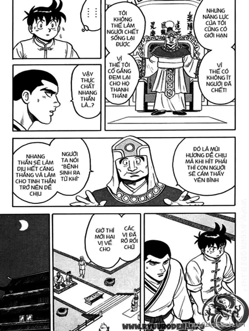 Truyện Tranh Hoàng Phi Hồng trang 3