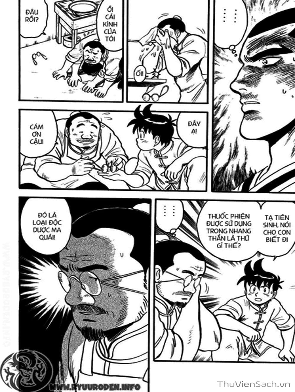 Truyện Tranh Hoàng Phi Hồng trang 3