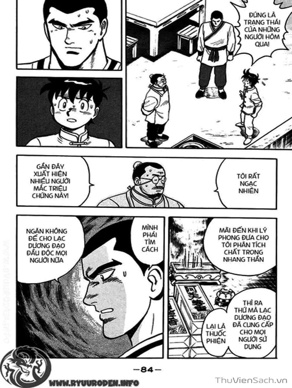 Truyện Tranh Hoàng Phi Hồng trang 3