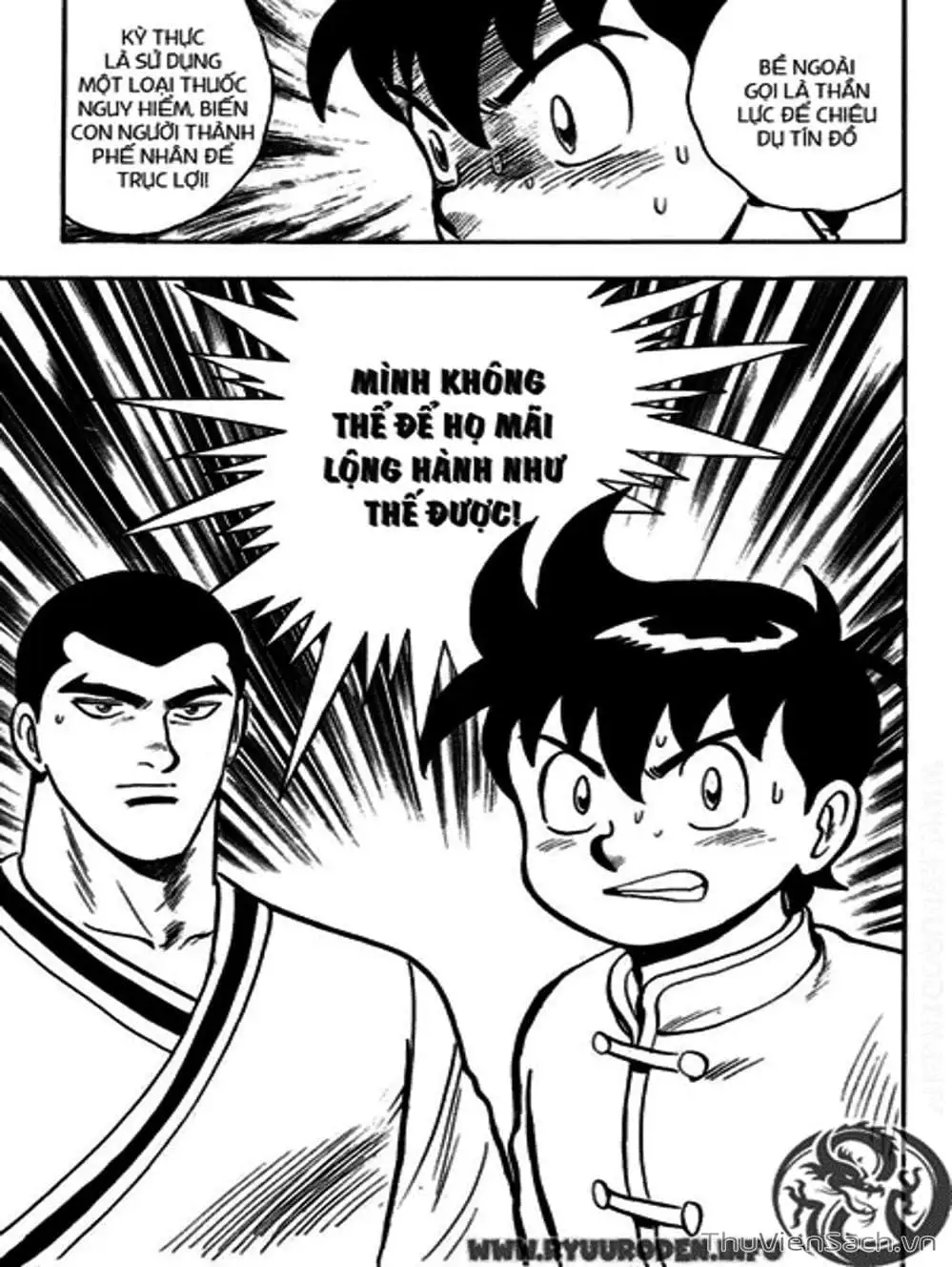 Truyện Tranh Hoàng Phi Hồng trang 3