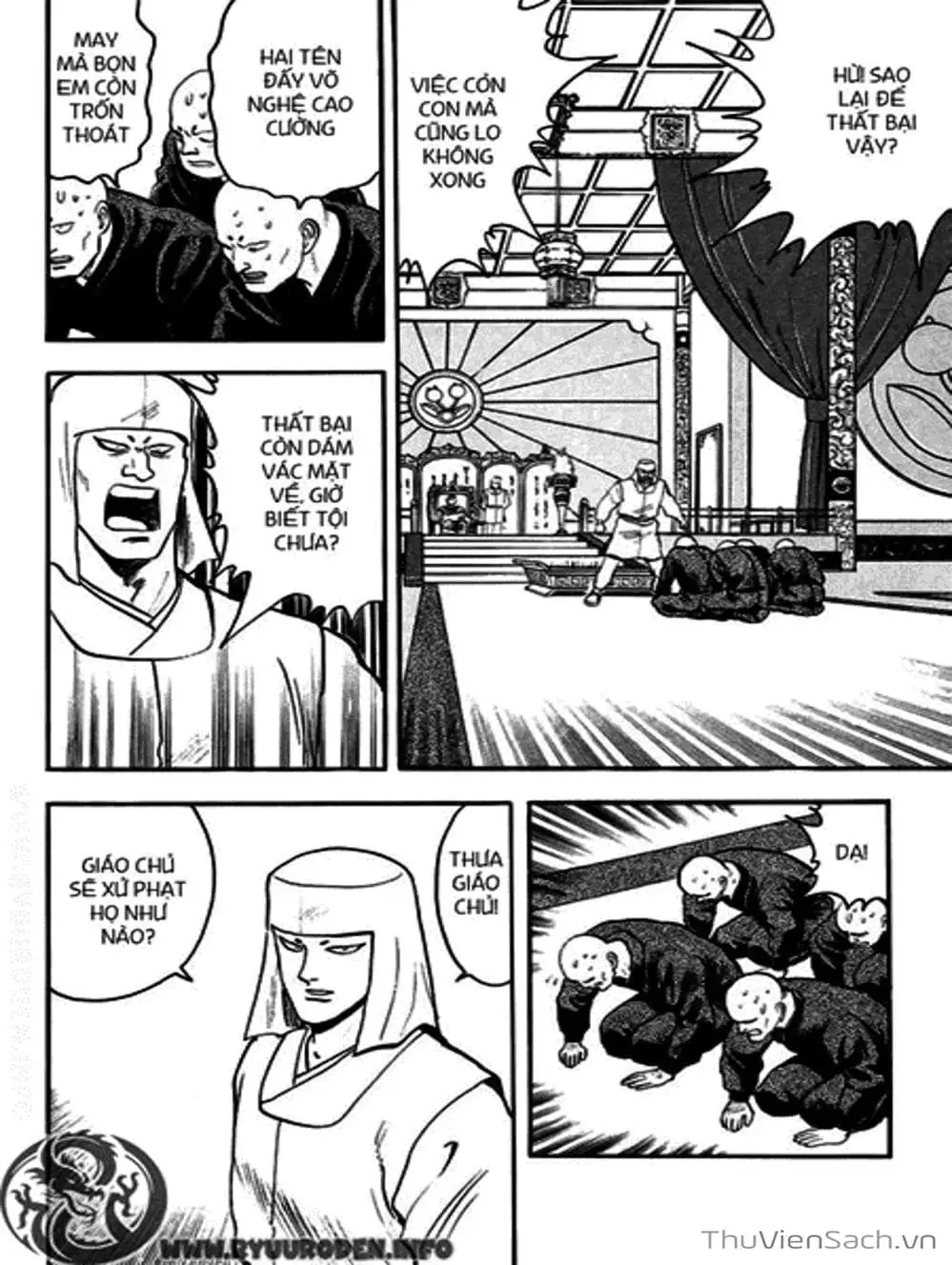 Truyện Tranh Hoàng Phi Hồng trang 3