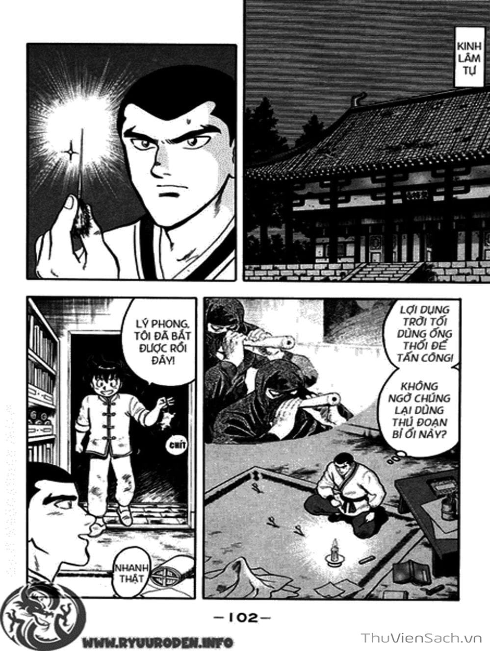 Truyện Tranh Hoàng Phi Hồng trang 3