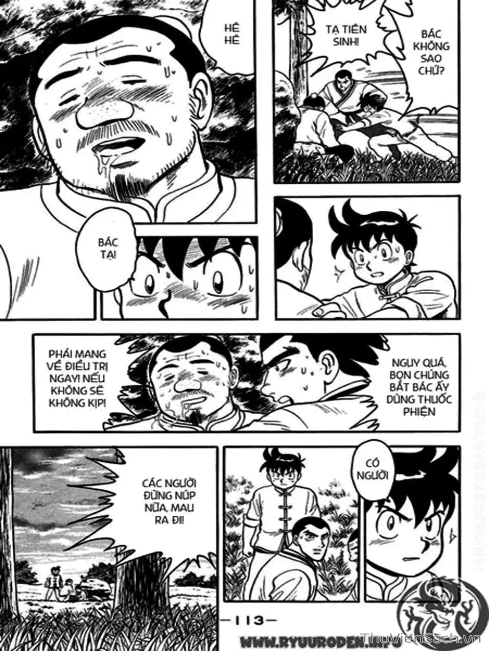 Truyện Tranh Hoàng Phi Hồng trang 3