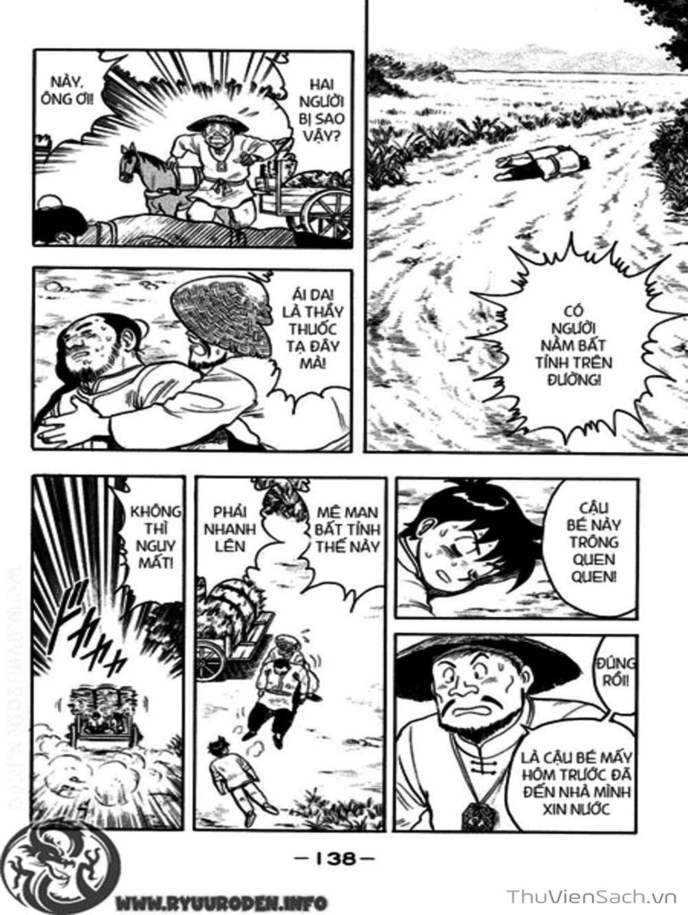 Truyện Tranh Hoàng Phi Hồng trang 3