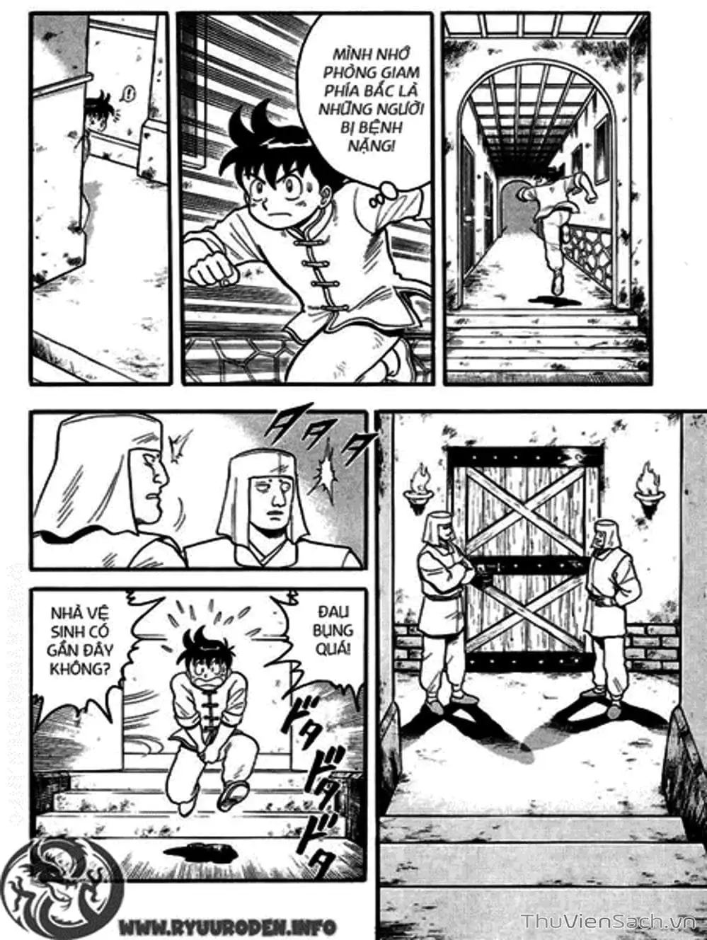 Truyện Tranh Hoàng Phi Hồng trang 3
