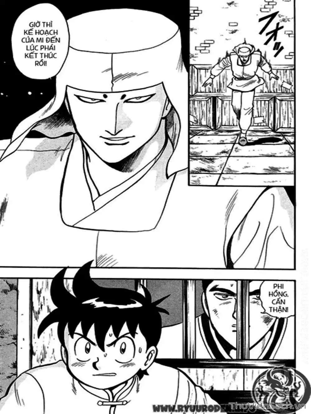 Truyện Tranh Hoàng Phi Hồng trang 3
