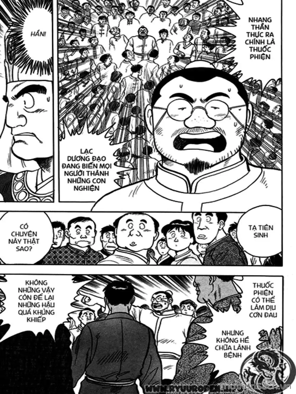 Truyện Tranh Hoàng Phi Hồng trang 3