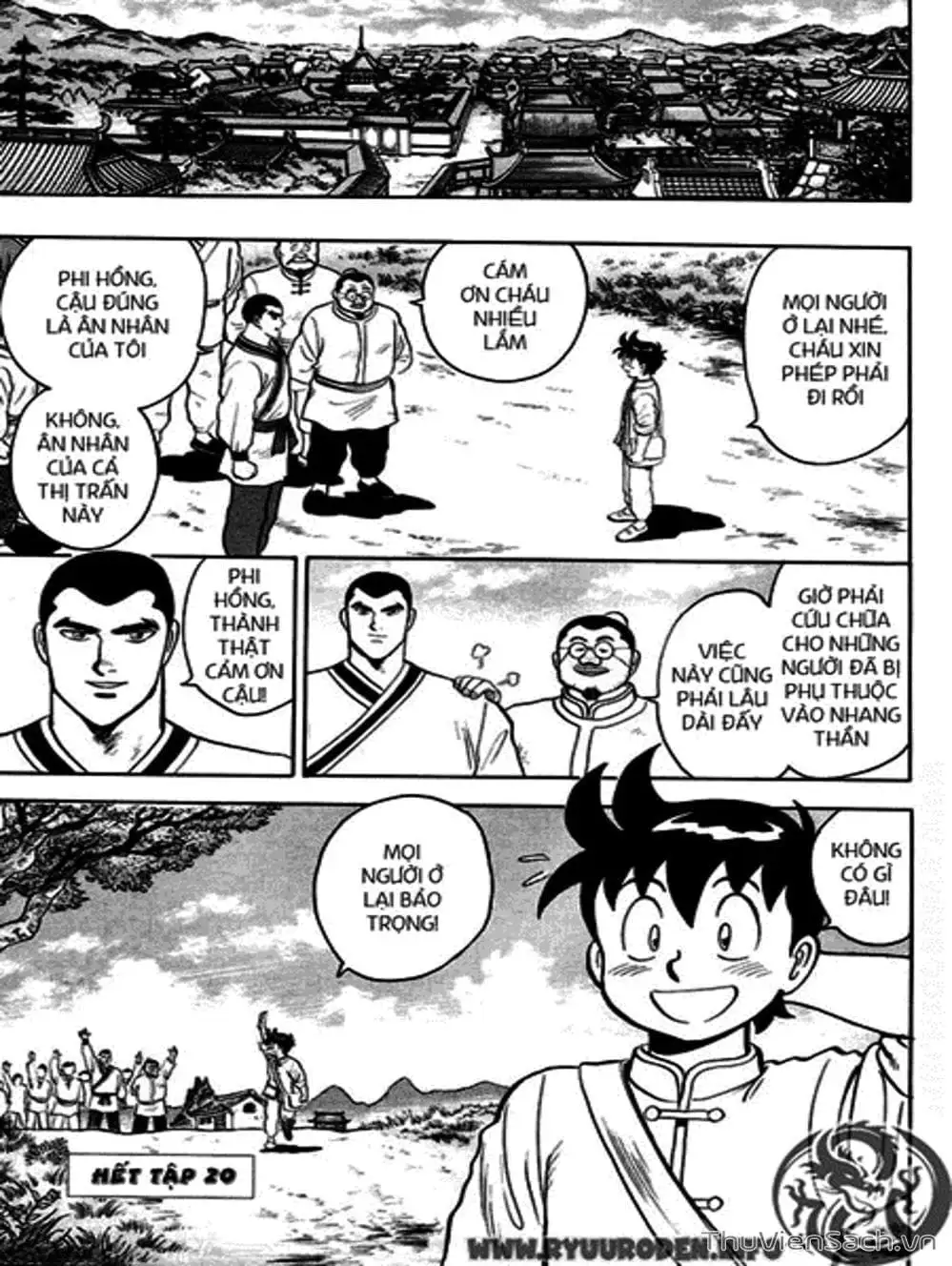 Truyện Tranh Hoàng Phi Hồng trang 3